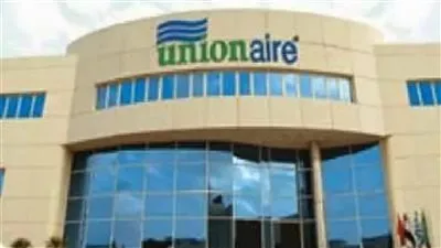 لا يشترط مؤهل.. يونيون اير تعلن عن وظائف شاغرة برواتب مجزية