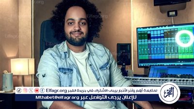 خاص | عمرو الخضري يكشف تفاصيل تعاونه مع عمر كمال وروبي