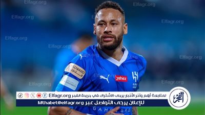 هل يرحل نيمار عن الهلال؟ رد رسمي من الزعيم 