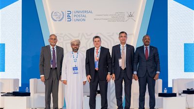 البريد المصري يشارك في منتدى القادة البريديين الأول للمنطقة العربية بسلطنة عمان 