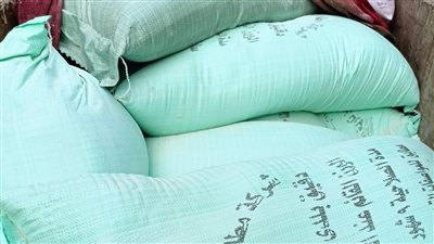 ضبط 17 طن دقيق مدعم بحملات تموينية خلال 24 ساعة