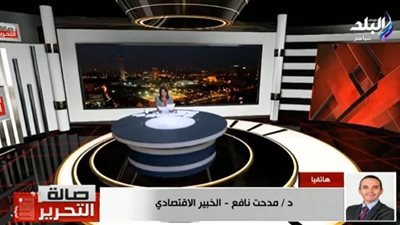 خبير: حلول الأزمة الاقتصادية لها فواتير وصندوق النقد يهتم بأزمة التضخم بمصر (صور)