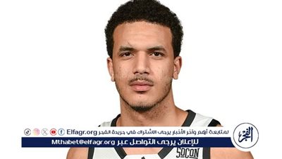 بلال عبد المطلب يقود ووفورد للفوز على سيتدال بدوري الجامعات الأمريكي لكرة السلة