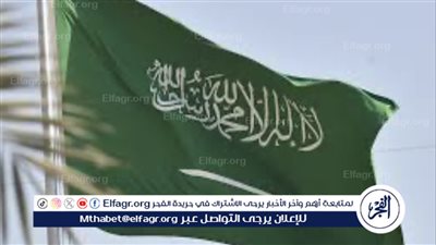 بالخطوات..الاستعلام عن التأشيرة برقم الجواز 1445