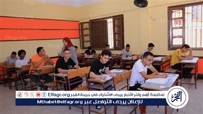 موعد إعلان جدول امتحانات الصف الثالث الثانوي 2024 وآخر موعد للتسجيل في استمارة الثانوية العامة