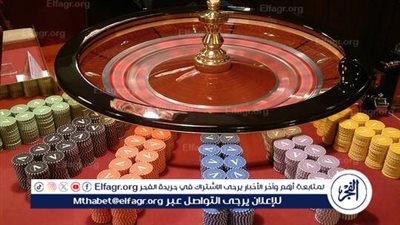 ليتوانيا تعلن توقيف موظف خسر 27 مليون يورو ليست من أمواله في كازينو