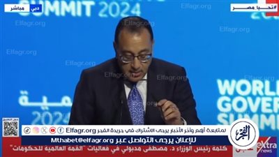 رئيس الوزراء: التحديات العالمية استلزمت تغيرات في أولويات السياسات الاقتصادية