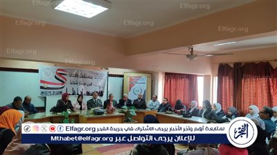 النيل للإعلام بالفيوم يناقش 