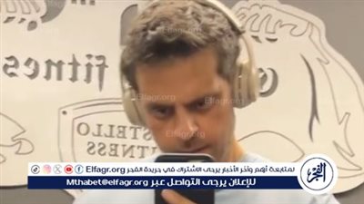 طارق صبري يكشف عن أصعب دور جسدته خلال مسيرته الفنية