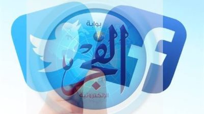 يفضلها أغلب المستخدمين في العالم.. أشهر مواقع التواصل الاجتماعي 