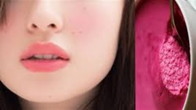 احصلي على خدود وردية بشكل طبيعي.. وصفة سحرية لتفتيح وتوريد الخدود في دقائق