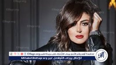 تعرف علي تفاصيل أغنية 