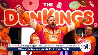 بن أفليك يظهر في إعلان تجاري ترفيهي مع مات ديمون