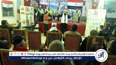 قصور الثقافة بالدقهلية تحتفل باليوم العالمي للمرأة والفتاة في ميدان العلوم