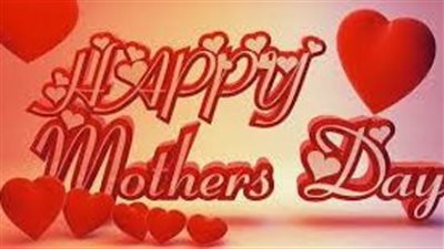 كلمات مكتوبة في عيد الأم.. يا أغلى ما في الكون