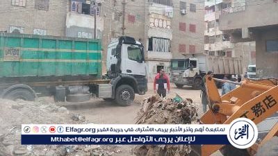 رفع 6000طن مخلفات صلبة وقمامة واتربة بمدينة بلقاس وقرية الجزائر بالدقهلية 