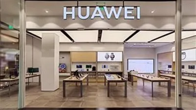 السلطات تداهم مكاتب شركة هواوي Huawei الصينية