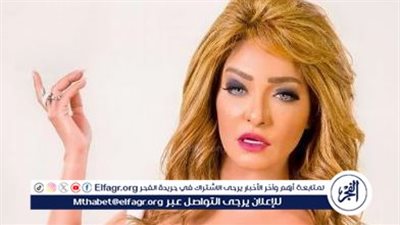 لهذا السبب.. علا غانم تتصدر التريند 