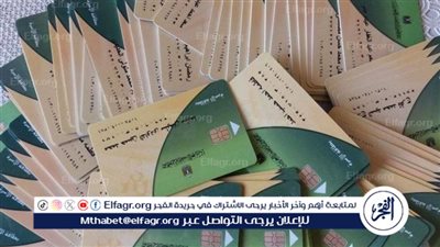 عاجل: فرصة التسجيل في منحة 100 جنيه على بطاقة التموين لشهر رمضان