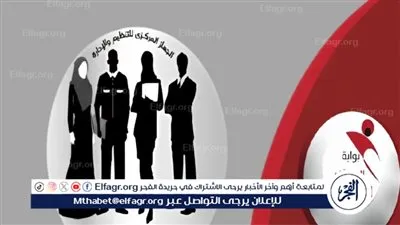 فرحة عارمة للموظفين.. السيسي يصدر قرارًا بصرف 600 جنيه شهريًا لهذه الفئات