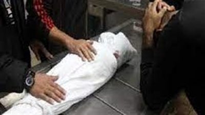 ارتشاح فى المخ وتجمع دموي.. تفاصيل مناظرة جثة طفلة قتلت على يد زوج والدتها