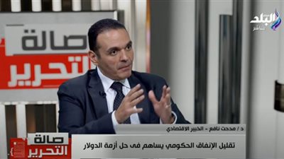 خبير يكشف تفاصيل خطة تخطي الأزمة الاقتصادية في مصر (فيديو)