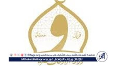  ذبح وتجهيز أضاحي الأوقاف لليوم الثاني على التوالي 