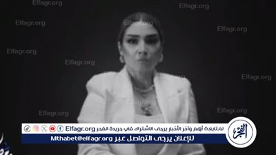 تفاصيل شخصية روجينا في مسلسل 