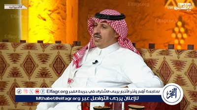 عاجل - علي الزهراني يعلق على ظهور 