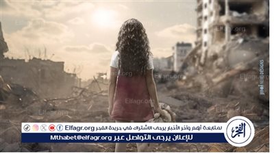 تضامنًا مع فلسطين.. طرح البوستر الدعائي لمسلسل 