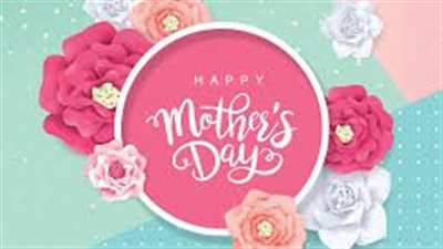 كلام رومانسي عن عيد الأم كلمات جديدة في يوم الأم