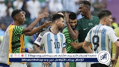 السعودية قد تستضيف ميسي في مارس.. اعرف التفاصيل