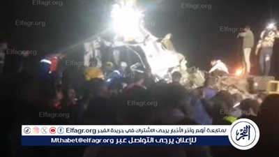 ننشر أسماء المتوفين والمصابين في حادث تصادم العامرية بالإسكندرية..الذي تسبب في مصرع 15 شخصا 