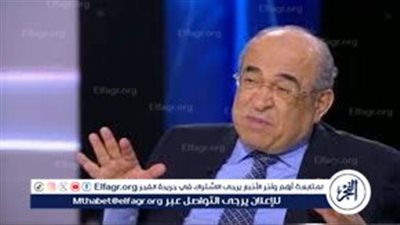 الفقي: ترامب يحلم بـ 