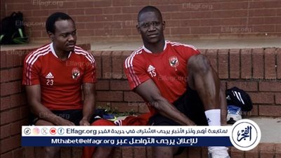 عاجل.. الأهلي يبلغ كولر بخطة التخلص من أليو ديانج