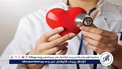 تحذير خطير لمرضى القلب من هذه الحالات (فيديو)