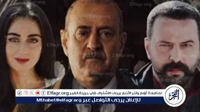 تعرف على قائمة القنوات الناقلة لمسلسل 