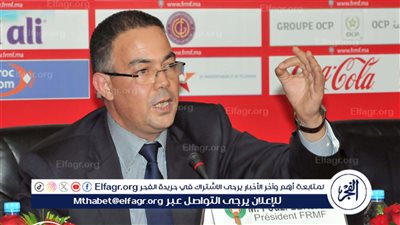 إعلامي مغربي: لقجع متمسك بإقامة أمم إفريقيا 2025 في الصيف.. ومقترح لحل الأزمة