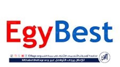 استمتع بأفضل الأفلام والمسلسلات.. كيفية تشغيل موقع ايجي بست الجديد 2024