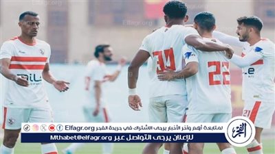 أحمد حسام ميدو: على جمهور الزمالك اصطياد هؤلاء