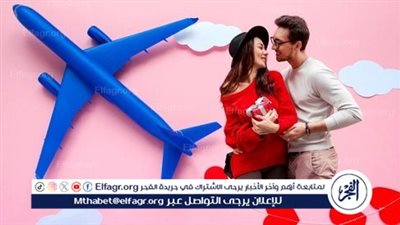 رسائل جديدة 2024 بمناسبة عيد الحب happy valentine day