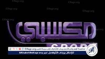 استقبلها الآن.. تردد قناة مكسبي سبورت الجديدة 2024 بجودة 4K _شاهد كل المباريات التي تحبها