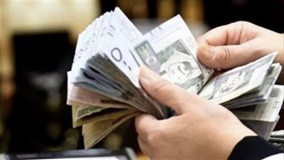 سعر الريال السعودي مقابل الجنيه اليوم الأحد 14 إبريل 2024