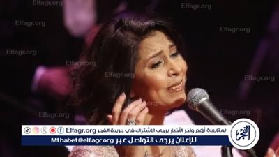 القومية وأعمال وردة على المسرح الكبير بمناسبة عيد الحب