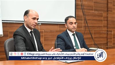  انعقاد البرنامج التدريبي 