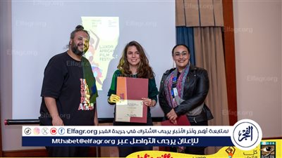 فوز الفيلم التسجيلي 