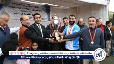 نائب محافظ الفيوم يشهد المباراة النهائية لدوري مراكز الشباب لكرة القدم (صور)