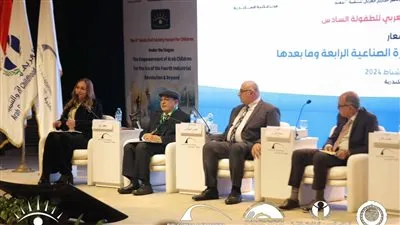 انطلاق فعاليات ثان أيام منتدى المجتمع المدنى العربي للطفولة بمكتبة الإسكندرية