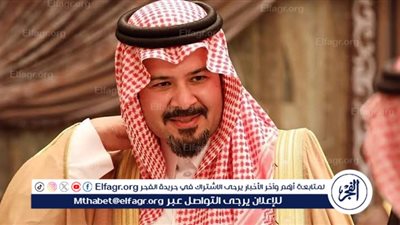 نائب أمير المدينة المنورة يفتتح الملتقى العلمي الثالث والـعشرين لأبحاث الحج والعمرة والزيارة