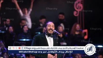 برعاية وزيرة الثقافة وتحت لافتة كامل العدد: 